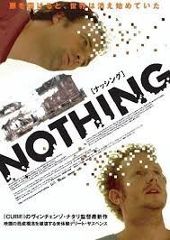 洋画で 男性二人が白い空間で飛び跳ねる作品わかりませんか 情報はそれだけで Yahoo 知恵袋