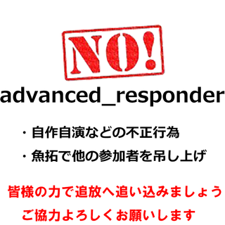 スーパーセキュリティzeroの無料体験版のページは何処ですか こ Yahoo 知恵袋