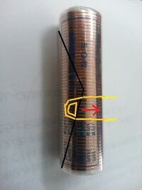 職場で５００円 １００円５０円１０円５円１円の棒金を５０程度カッ Yahoo 知恵袋