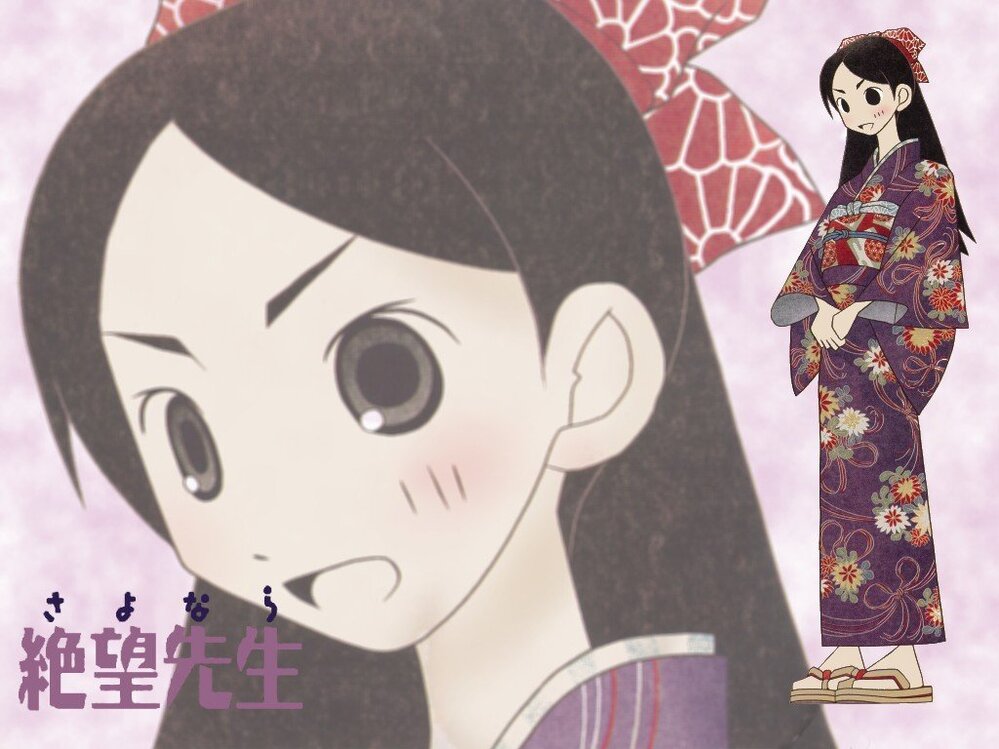 左右対称にこだわるアニメキャラといえば誰を思い付きますか そのアニメ Yahoo 知恵袋