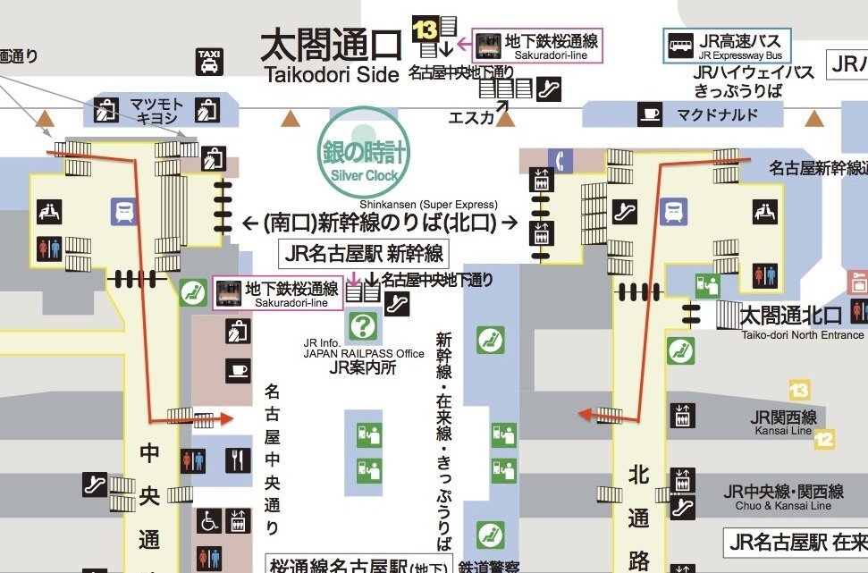 名古屋駅の乗り換えについて7：53着の新幹線で名古屋に着きます。8：05発の... - Yahoo!知恵袋