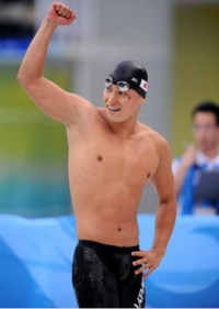 過去の世界水泳に出ていた宮城県出身の男性の選手を教えてください Yahoo 知恵袋