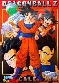 ドラゴンボールで元々は原作で悟空とベジータがフュージョンして悟飯吸収 Yahoo 知恵袋