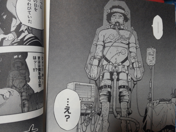 幽遊白書で 黄泉を失明させた妖怪が捕まって 100年間拷問された後に 黄泉に顔 Yahoo 知恵袋