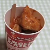セイコーマートのこんがり焼きチキンのカロリーを教えてください ダイエ Yahoo 知恵袋