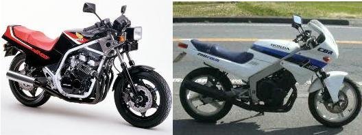 CBR400FはCBR250Fと何が違いますか？ - まあまず、排気量 - Yahoo
