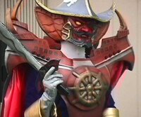 星獣戦隊ギンガマンの敵の名前は何といいますか ヒントhtt Yahoo 知恵袋