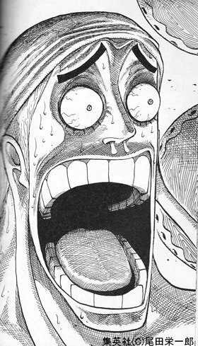 Telecharger エネル 笑い方 元ネタ エネル 笑い方 元ネタ アニメ画像 著作権フリー