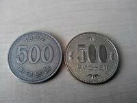 日本の自販機で５００ウォン硬貨を使えば500円分の商品がかえるって Yahoo 知恵袋