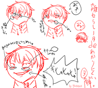 どうも 絵描きを目指しているものです 最近とある禁書目録のア Yahoo 知恵袋