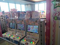 アイカツについて質問です ソラマチにあるアイカツオフィシャルショ Yahoo 知恵袋