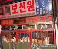 ペットの名付け方 現在の東方神起が大好きで それにちなんだ名前を子猫 Yahoo 知恵袋