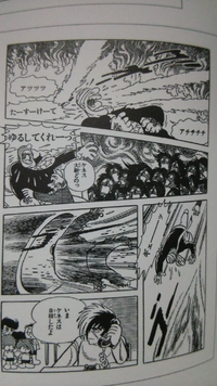 ブラックジャックに詳しい方に質問です 95話の魔王大尉という話なのですが元々は Yahoo 知恵袋