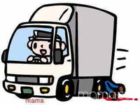 グルーミー 汎用うさぎについてです 汎用兎の画像を使おうと思い 汎用うさぎ Yahoo 知恵袋