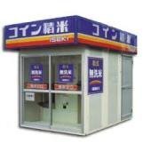 長野県の上伊那郡内 または近辺で加工をしていない生の米ぬかを探していま Yahoo 知恵袋