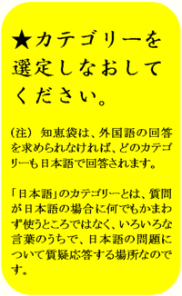 殿堂入りに匹敵する英語教えて下さい よろしくお願いします Be Yahoo 知恵袋