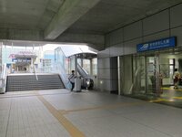 福島駅からイオンモール名取に行こうと思っています W切符で名取 Yahoo 知恵袋