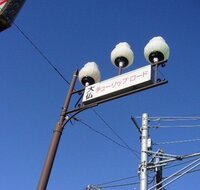 小学校の出席日数がどの位だと中学に上がれませんか 義務教育なので行かなく Yahoo 知恵袋