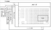 Nmb48劇場一般枠150番で当選しました だいたい何列目に座れますか Yahoo 知恵袋
