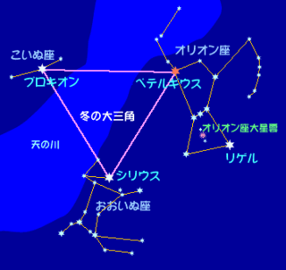 オリオン座の左下にある やたらキラキラしている星なんですか オリオン Yahoo 知恵袋