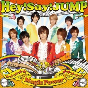 Hey Say Jump 台湾 メンバーカラー銀テープ Www Cehval Es