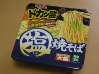 朝ごはんに焼きそばは変ですか テラスハウスという番組で朝ごはんに焼きそば Yahoo 知恵袋