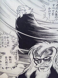 アドルフ ヒトラーを尊敬してる人って地球上に存在するんですか Yahoo 知恵袋