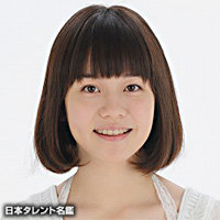 天才テレビくんにでてた 細川藍ちゃんって今は何してるんですか ま Yahoo 知恵袋