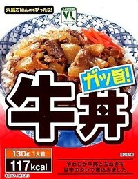 牛丼作るなら 麺つゆ焼肉のたれすき焼きのたれこの中でどれが美味しく作れますか Yahoo 知恵袋