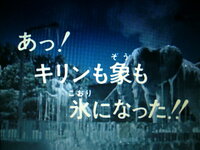 皆様が特撮作品で とんでもないタイトル と言われたら何を連想しますか 私は機動 Yahoo 知恵袋