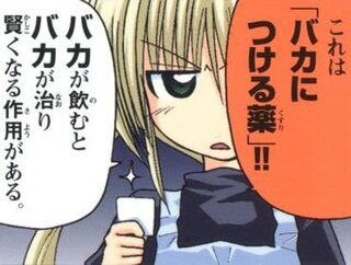 薬 艦これ ss