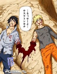 ｎａｒｕｔｏでナルトとサスケが技と技のぶつかり合いで腕が無くな Yahoo 知恵袋