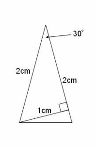 二 等辺 三角形 の 面積