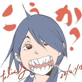 歯と歯茎が逆転しているイラストを描いてください よろしくお願いいたしま Yahoo 知恵袋