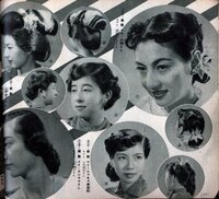 昭和初期の髪型にしたいのですが 美容院でパーマをかけてもらってから乾か Yahoo Beauty
