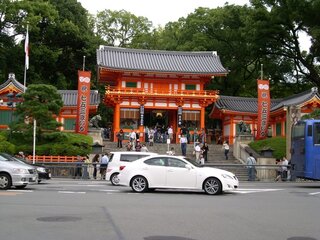 京都の八坂神社から平安神宮までは歩いていけますか また何分くらいか Yahoo 知恵袋