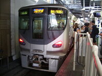 電車で大阪駅から鳳駅まで行くにはどう行けばいいでしょうか 大 Yahoo 知恵袋