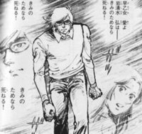 なぜ 眼鏡をかけた男性キャラクター は嫌われるのですか 前からずっと疑問で Yahoo 知恵袋