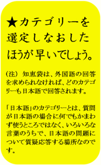 韓国ドラマの火の鳥の挿入歌で日本語で歌われている曲知りたいのですが Yahoo 知恵袋
