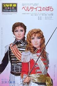 世の中は男性の女装と女性の男装 どっちのほうが偏見が多いです Yahoo 知恵袋