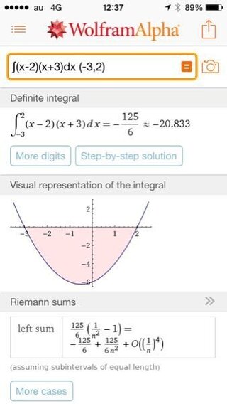 高校数学について 積分における6分の1公式ってなぜマイナス6分の Yahoo 知恵袋