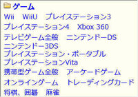 タワーオブアイオンというオンラインゲームの多重起動についてお尋ね Yahoo 知恵袋