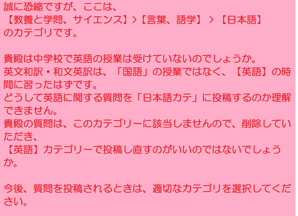 Obeyの読み方はオベイかオーベイどっちの読み方なんですか Yahoo 知恵袋