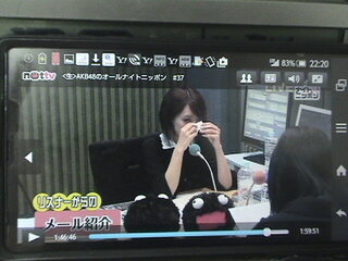 Nottv ノッティービー はどうやって観れますか ドコモの対応スマ Yahoo 知恵袋