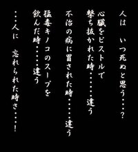 ぐっとくる言葉や画像を教えてくださいラインのホーム画像で使いたい Yahoo 知恵袋