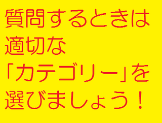 漢字クイズ皆さんは分かりますか 小学4年生レベルです に当てはま Yahoo 知恵袋