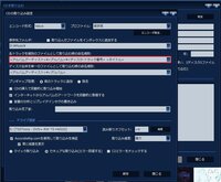 Musicbeeを使っているのですが久々にcdを取り込んだところ一枚 Yahoo 知恵袋