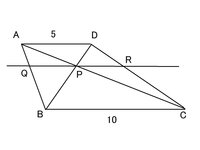 平行線と線分の比図のように Ad で Ad 5cm 10c Yahoo 知恵袋