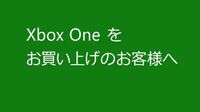 Xbox360のメールアドレスを 変更したいのですがどうやるのです Yahoo 知恵袋