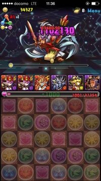 パズドラで神々の王を周回するのに呂布ソニアptを作りたいのですが Yahoo 知恵袋